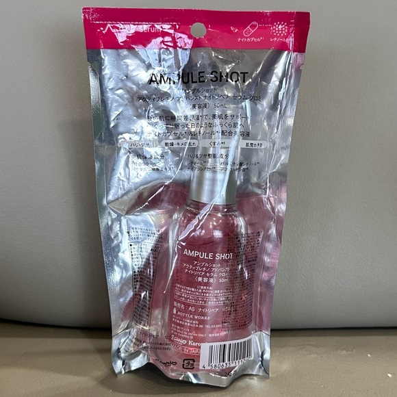 Sanrio Kuromi x Ampoule Shot Active retino Advanced Night Repair Serum - Picture 4 of 6